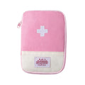 Home First Aid Small Medicine Kit Home Medicine Storage Outdoor Portable Medical Storage Bag Camping Emergency First Aid Kit
